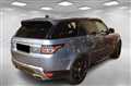 2020 Land Rover Range Rover Sport