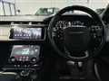2018 Land Rover Range Rover Velar