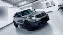 2017 Land Rover Range Rover Velar