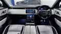 2017 Land Rover Range Rover Velar