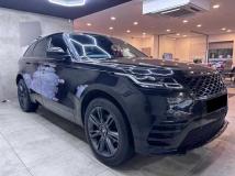 2018 Land Rover Range Rover Velar