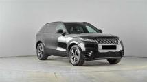2020 Land Rover Range Rover Velar
