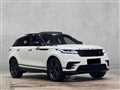 2020 Land Rover Range Rover Velar