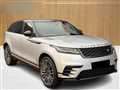 2017 Land Rover Range Rover Velar