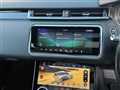 2017 Land Rover Range Rover Velar