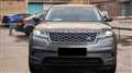 2018 Land Rover Range Rover Velar