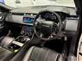 2019 Land Rover Range Rover Velar