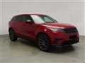 2020 Land Rover Range Rover Velar