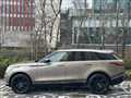 2018 Land Rover Range Rover Velar