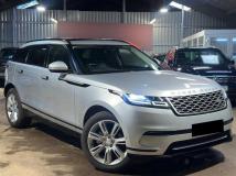 2017 Land Rover Range Rover Velar