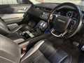 2017 Land Rover Range Rover Velar