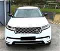 2017 Land Rover Range Rover Velar