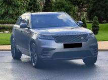 2020 Land Rover Range Rover Velar