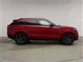 2020 Land Rover Range Rover Velar