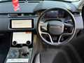 2021 Land Rover Range Rover Velar