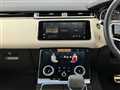 2022 Land Rover Range Rover Velar