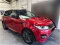 2017 Land Rover Range Rover Sport