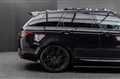 2020 Land Rover Range Rover Sport