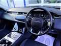 2017 Land Rover Range Rover Velar