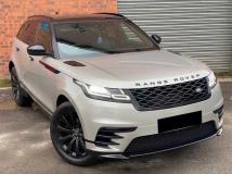 2018 Land Rover Range Rover Velar