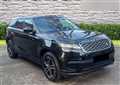2017 Land Rover Range Rover Velar