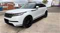 2018 Land Rover Range Rover Velar