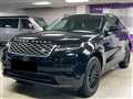 2017 Land Rover Range Rover Velar