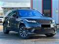 2018 Land Rover Range Rover Velar