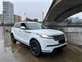 2018 Land Rover Range Rover Velar