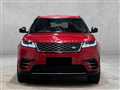2018 Land Rover Range Rover Velar
