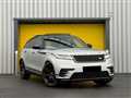 2017 Land Rover Range Rover Velar