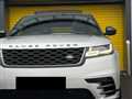 2017 Land Rover Range Rover Velar