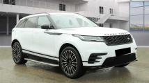 2017 Land Rover Range Rover Velar