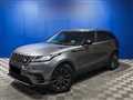2017 Land Rover Range Rover Velar