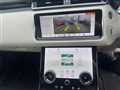 2019 Land Rover Range Rover Velar