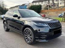 2019 Land Rover Range Rover Velar