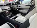 2019 Land Rover Range Rover Velar
