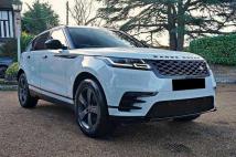 2020 Land Rover Range Rover Velar