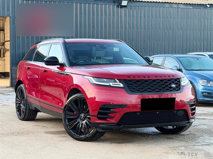 2021 Land Rover Range Rover Velar