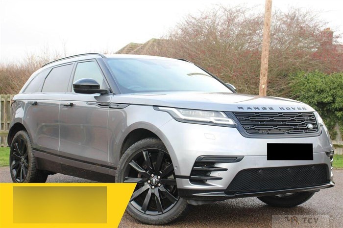 2020 Land Rover Range Rover Velar