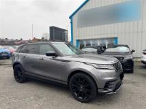 2020 Land Rover Range Rover Velar