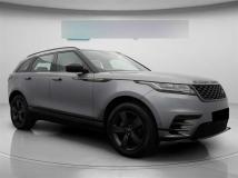 2020 Land Rover Range Rover Velar