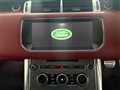 2017 Land Rover Range Rover Sport