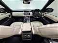 2018 Land Rover Range Rover Sport