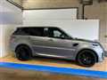 2020 Land Rover Range Rover Sport