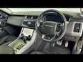 2021 Land Rover Range Rover Sport