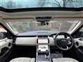2020 Land Rover Range Rover Sport