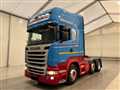 2017 Scania Scania Others
