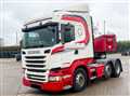 2014 Scania Scania Others