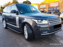 2017 Land Rover Range Rover